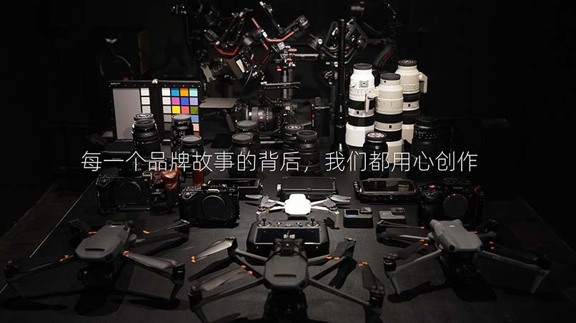 北京宣传片拍摄公司哪家好的选择理由